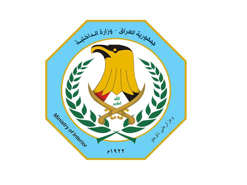 Irak Polis Teşkilatı